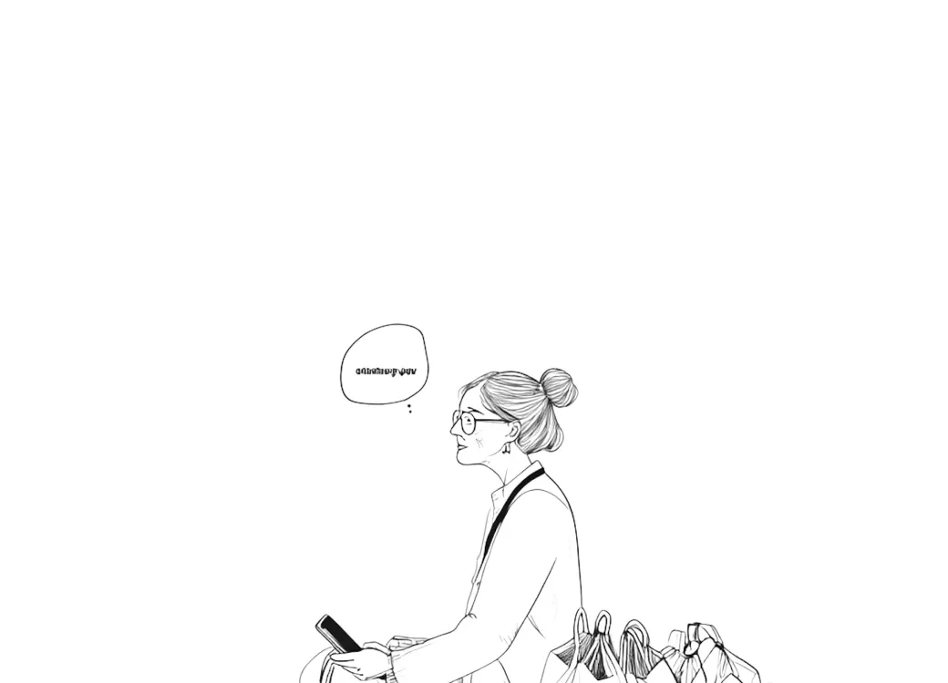 The Astro logo with the word One.